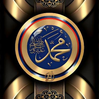 Amalan 7 Surat Berfaedah Besar Amalan 7 Surat Berfaedah Besar