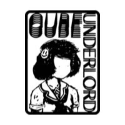 Cube Underlord