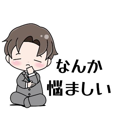 【273】①とある不動産事務所で事件発生　きむら刑事の出番だ　令和6年宅建試験第27問　②考える人の本物は日本にあった