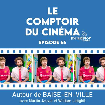 Baise-en-ville