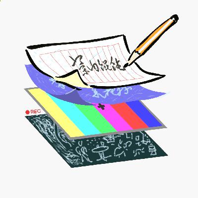 34.金莹：从非虚构到虚构，描摹上海老年爱情的十年