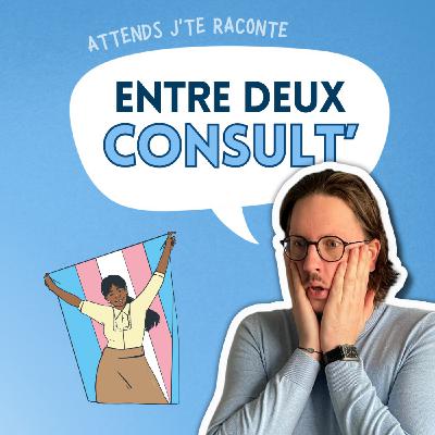 Mon rapport à l'univers de la SEXO (Part.2)