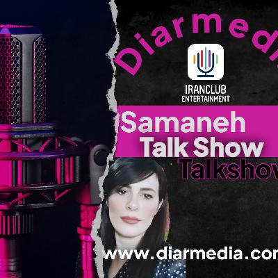 Episode 262: واکاوی و بررسی شخصیت شمس و مولانا