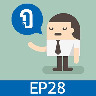 Freyrs Frischlinge - S02E22 Anke