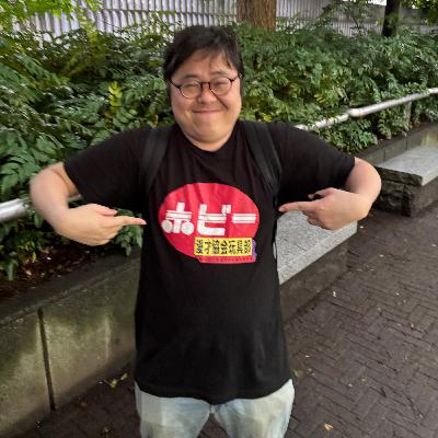 第118回〜AIが人間を超える日は近い〜