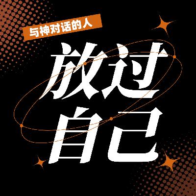 只有更好