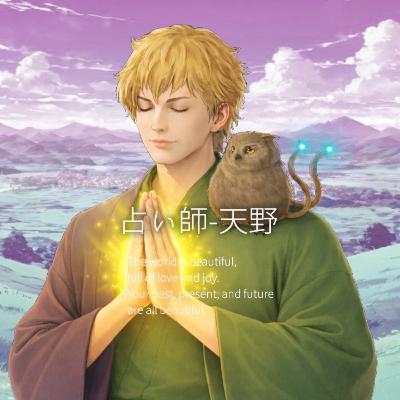 【生きづらい人へ】なぜ普通の人は意味のないことに真剣になれるのか【アダルトチルドレン ASD】 【生きづらい人へ】なぜ普通の人は意味のないことに真剣になれるのか【アダルトチルドレン ASD】