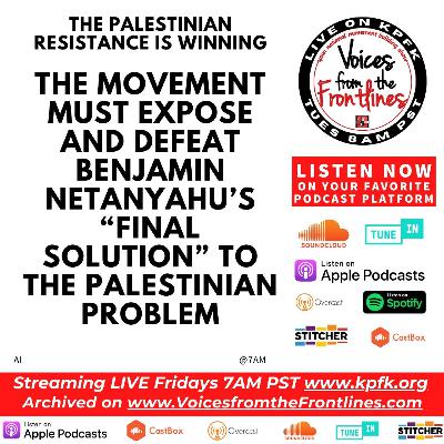 Voices Radio: The Palestinian Resistance is Winning by Eric Mann