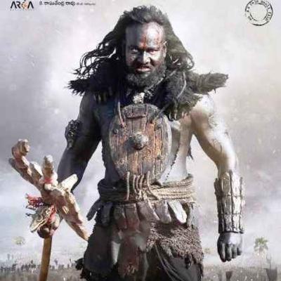 Bahubali Kalakeya Dialogue Lyrics Hindi | Bahubali Kalakeya Language