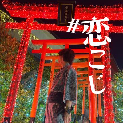 【雑談回】#110しんくの無駄思想ラジオ〜知識欲について〜【しんく】