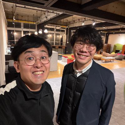 【ゲスト回】しもきた茶苑大山・大山善史さん(日本茶インストラクター同期)