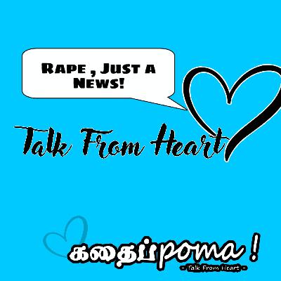 Rape, Just a News