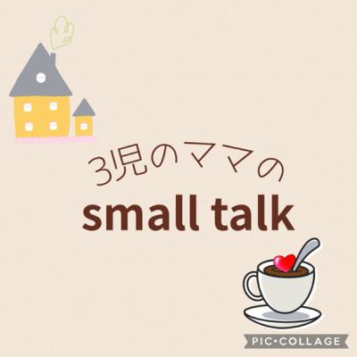 #15 2023年を振り返ってみたよ