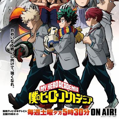 My Hero Academia Season 5