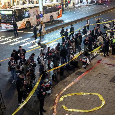 4 dead, 11 injured in Taiwan knife attack 4 dead, 11 injured in Taiwan knife attack