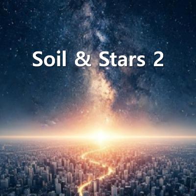 Soil&Stars２　第８話　大企業ｘ新規事業ドラマ
