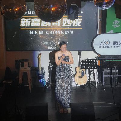 4.七夕独白｜离婚两次跌入谷底：为什么我还在期待下一段婚姻？