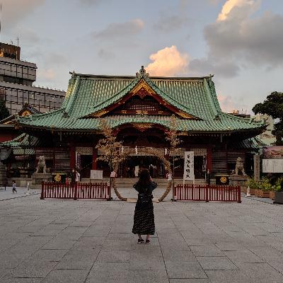 【5-1】茅の輪くぐりってなんだっけ？！ 徒然なるままに年中行事【祭りFM】