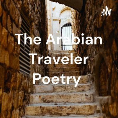 المسافر The Traveler المسافر The Traveler