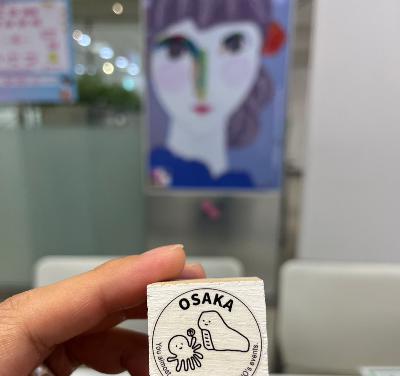 怒涛の週末 from Radiotalk