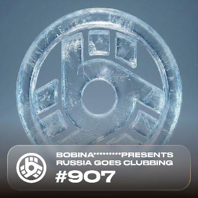 Episode 907