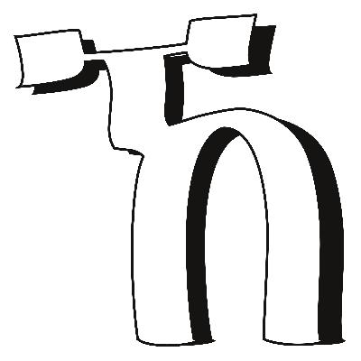 The Abyssinian Syllabary ፣ An Ethiopian Prince ፣ Alemayehu ፦ ኸ The Abyssinian Syllabary ፣ An Ethiopian Prince ፣ Alemayehu ፦ ኸ