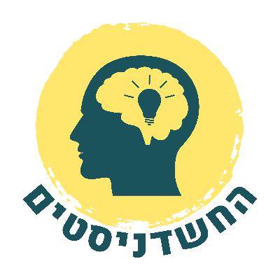 פרק מספר 11 ✅ רועי ריבק ✅ פרסום לעסקים קטנים שאין להם תקציב לאיש שיווק
