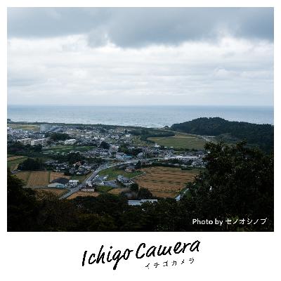 Ep154 アートフェア出展（セノオシノブ）