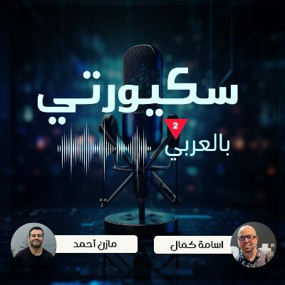 FullHunt.io - مازن أحمد FullHunt.io - مازن أحمد