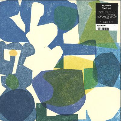 Sateli 3 - Mr. Bongo Record Club Volume 2 (2/7) (2xLP, 2017) - 12/11/25 Sateli 3 - Mr. Bongo Record Club Volume 2 (2/7) (2xLP, 2017) - 12/11/25