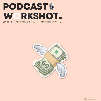 Podcast "Workshop" Нужно ли давать чаевые? Хобби детства🔫