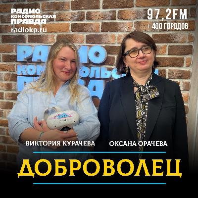 Спорт, искусство, мечта: как проекты, поддержанные фондом Потанина меняют жизни к лучшему Спорт, искусство, мечта: как проекты, поддержанные фондом Потанина меняют жизни к лучшему