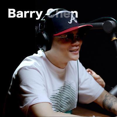 EP16「 Barry Chen」 麥什麼音樂・SEASON2