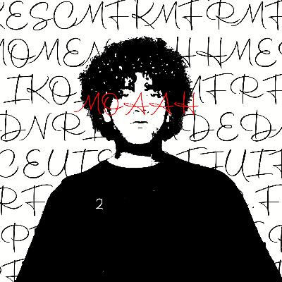 شاي بلبن شاي بلبن