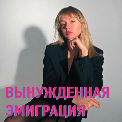 #2 Германия. Молодой музыкант не вернулся домой #2 Германия. Молодой музыкант не вернулся домой