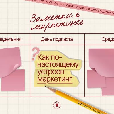 «Just do it» vs. ценности бренда: почему слоганы больше не работают