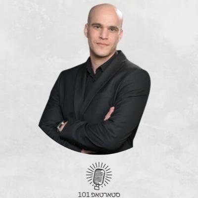 #017 - נדב כהן Chief Scientist & Co-Founder בImubit - תעשיות Deep Tech ו-AI