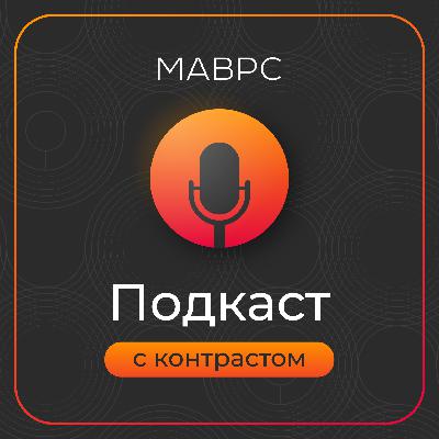 Прогрессирование глазами невролога