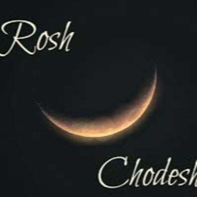 Jerusalem Day+Memorial Day+New Moon Festival 2025