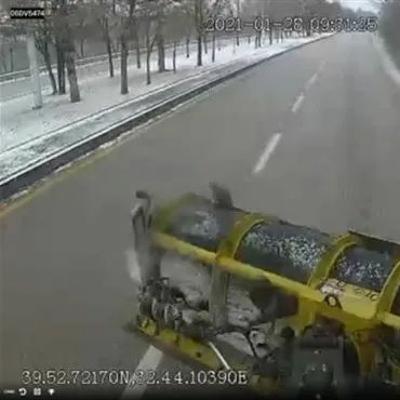 Ankara'da 200.000 Kişi Kar Küreme Araçlarını İzledi, Neden? | Yavaş Televizyon Trendi