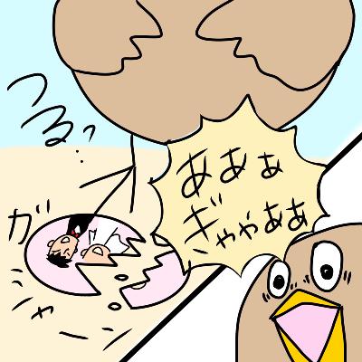 #213 こんな引き出物はイヤだ from Radiotalk #213 こんな引き出物はイヤだ from Radiotalk