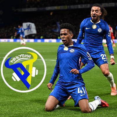 🎙 Ідеальна реакція Марески, характер команди (у замовлення не входив), катастрофа з центрбеками? Ревучий подкаст #61