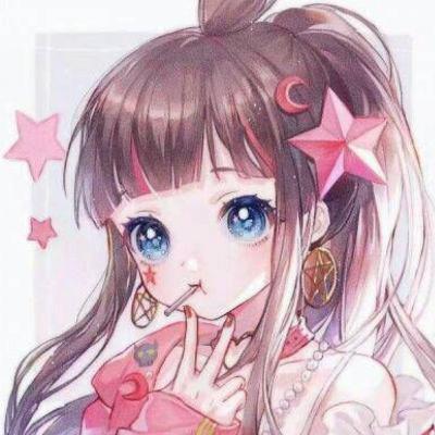 太陽