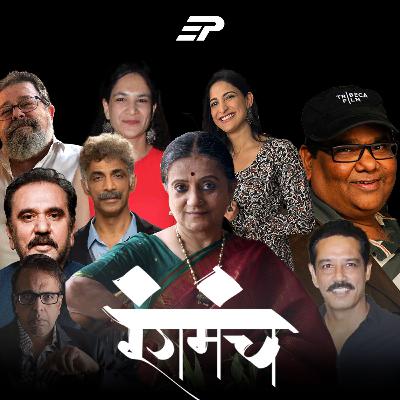 Celebrating 50 Episodes with India's Theatre Icons!