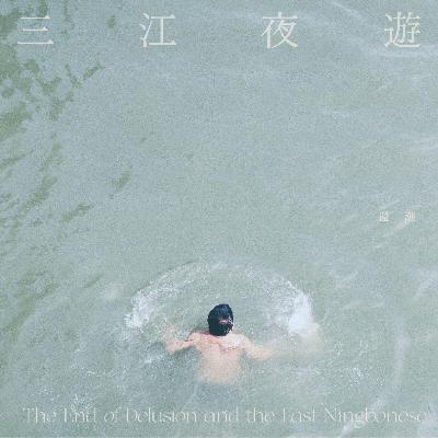 些许周报 | GPT5.2发布，成人模式或上线、宇树机器人AppStore、中国科学家入选自然年度十大人物、国补明年继续