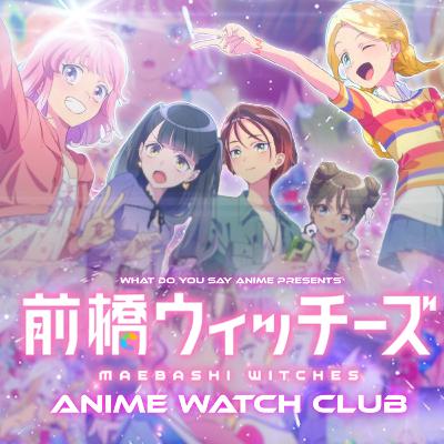 Maebashi Witches Review | Anime Watch Club
