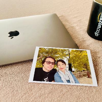 ep45/親のアドバイスの9割は本人の後悔