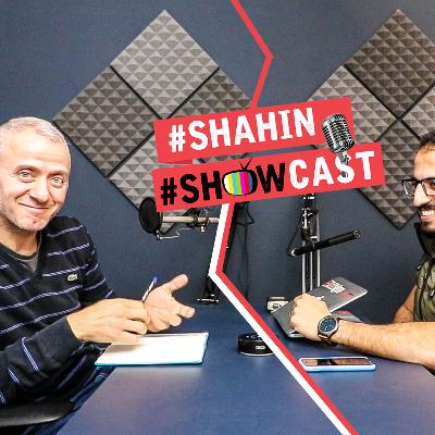 مخرج لبنانى عن صناعة الأفلام الهادفه وحلم كل يوتيوبر | Shahin ShowCast #1