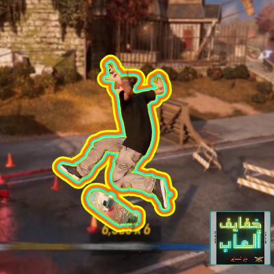 خفايف ألعاب: متعة الحركة والانسياب – Tony Hawk's Pro Skater 3+4 [PS5]