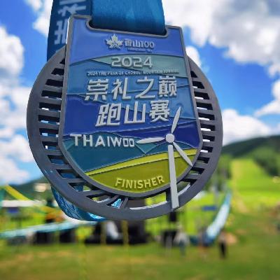 16.令人发癫的崇礼之巅越野赛